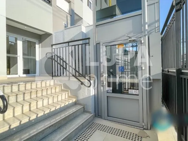 Imagem 6: 0 Apartamento com 4 dormitórios