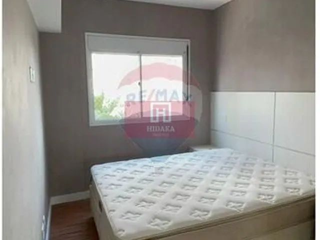 Imagem 2: Apartamento à venda no bairro Vila Mariana - São Paulo/SP, Zona Sul