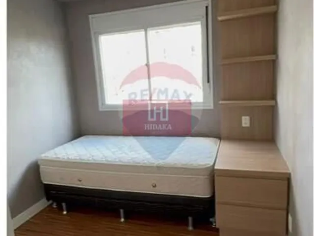 Imagem 12: Apartamento à venda no bairro Vila Mariana - São Paulo/SP, Zona Sul