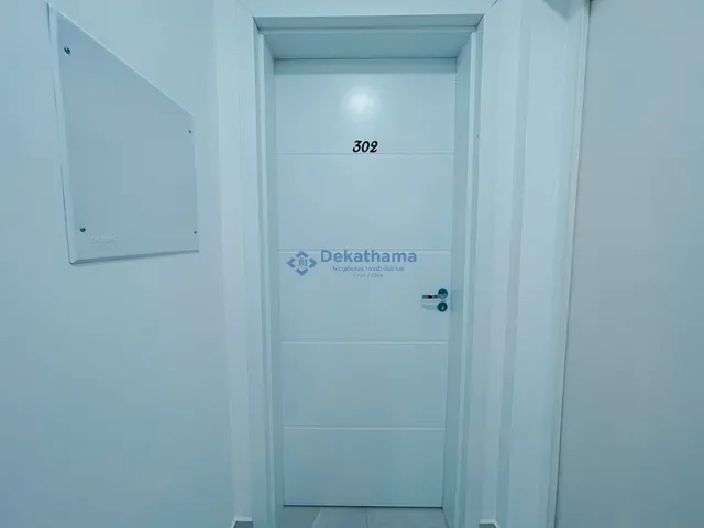 Imagem 6: Apartamento Residencial em Alfenas - Mg, Centro