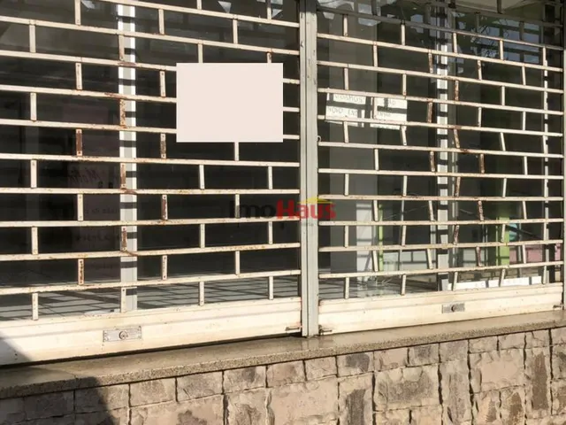 Imagem 4: Sala Comercial para Locação no Centro de Igrejinha