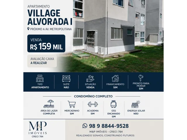 Imagem: Village Alvorada I