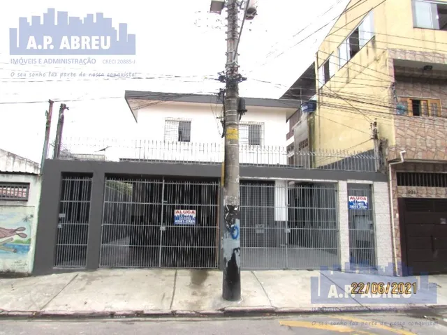 Imagem: Salao Comercial em São Paulo - São Paulo