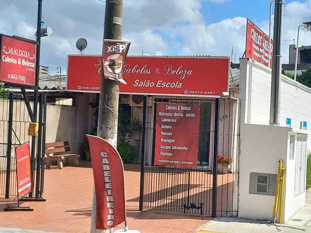 Imagem: CASA COMERCIAL em ALVORADA - RS, JARDIM