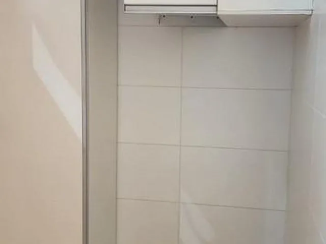 Imagem 9: APARTAMENTO RESIDENCIAL em Ribeirão Preto - São Paulo, Jardim Botânico