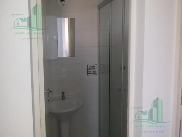 Imagem 3: 0 Apartamento com 2 dormitórios