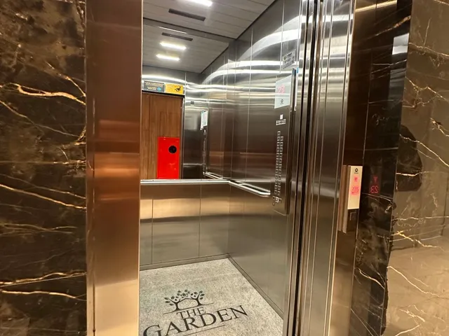 Imagem 2: The Garden - the Garden
