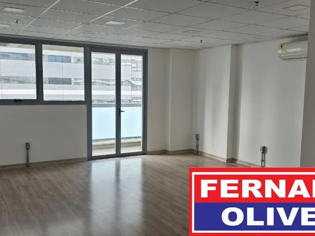 Imagem: Sala Comercial em São Paulo - São Paulo
