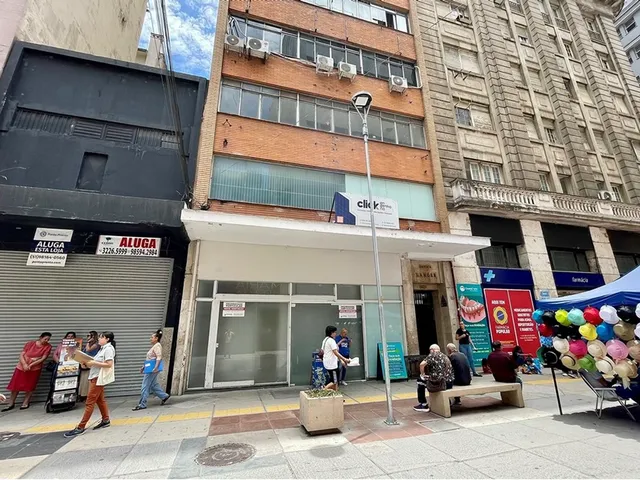 Imagem: CHDA 1464 Sala 79 - CHDA 1464 Sala 79