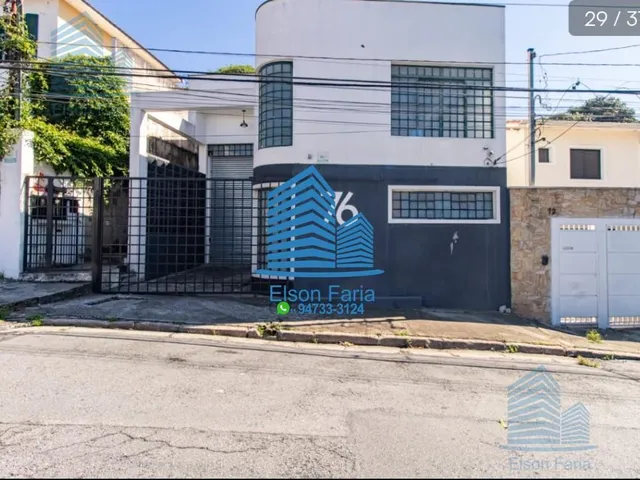 Imagem: Galpão Comercial no Alto da Lapa, São