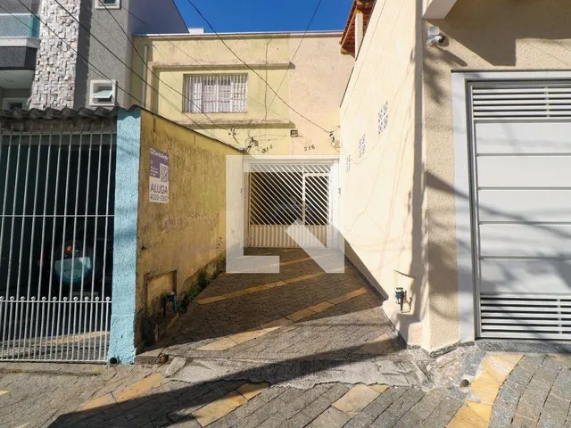 Imagem 3: 0 Casa com 2 dormitórios