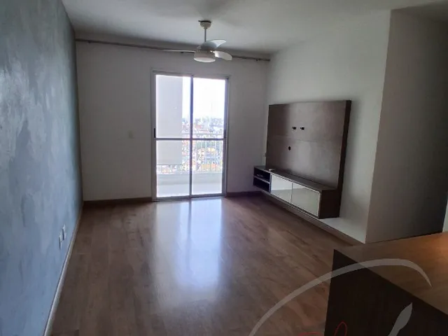 Imagem: Apartamento à venda em São Paulo-SP, no