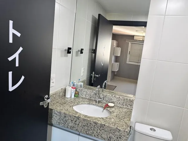 Imagem 3: Condomíno Residencial Harmonia - Apartamento no Condomínio Harmonia | 62M²