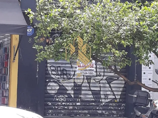 Imagem 4: PREDIO COMERCIAL em São Paulo - São Paulo, Pinheiros