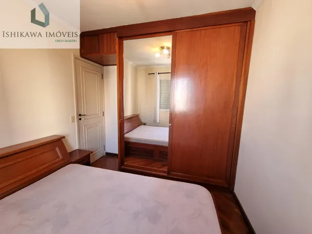 Imagem 2: APARTAMENTO RESIDENCIAL em São Paulo - São Paulo, Vila Clementino