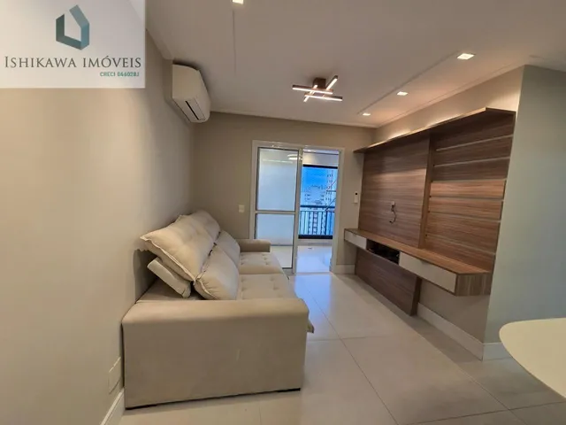 Imagem: Apartamento Residencial em São Paulo