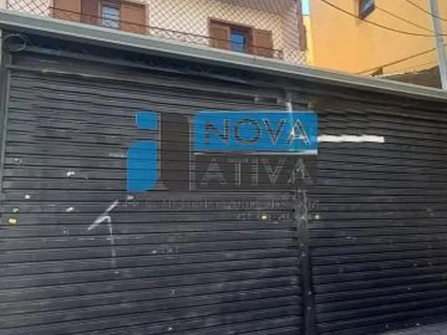 Imagem: Salao Comercial em São Paulo - São Paulo