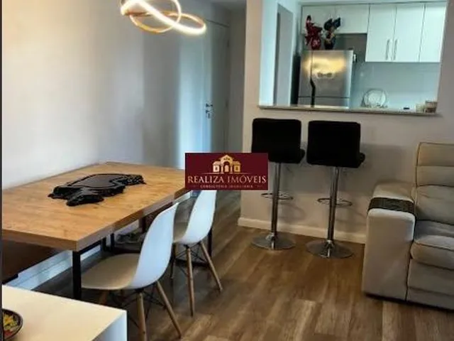 Imagem 14: Apartamento Residencial em Jundiaí - São Paulo, Engordadouro