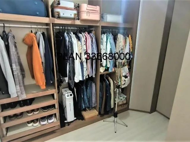 Imagem 5: AVENIDA ECOVILLE