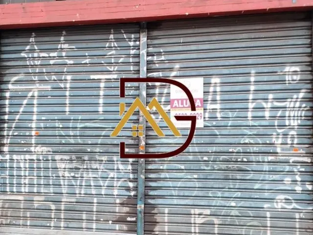 Imagem: Salao Comercial em São Paulo - São Paulo