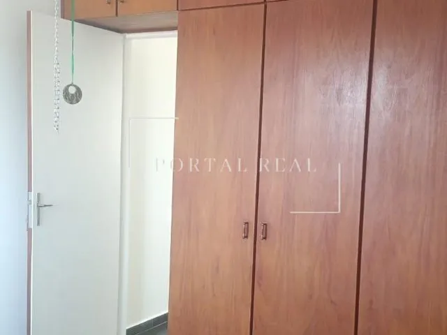 Imagem: APARTAMENTO RESIDENCIAL em Campinas - São