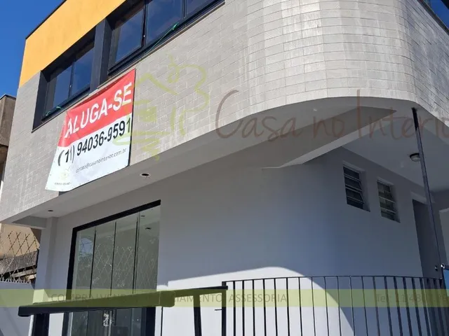 Imagem 9: SALA COMERCIAL em Jundiaí - São Paulo, Jardim São Vicente