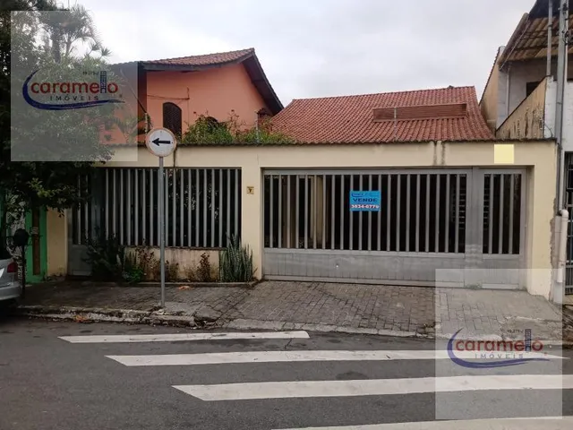 Imagem: Casa Residencial em São Paulo - São Paulo