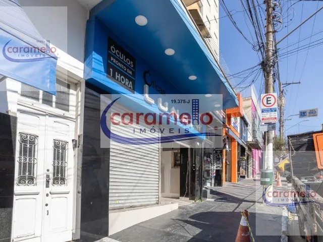 Imagem: Salao Comercial em São Paulo - São Paulo