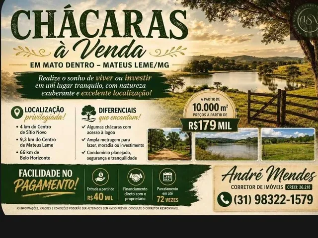 Imagem: Chácara de 10 mil m2 á Venda em Mateus