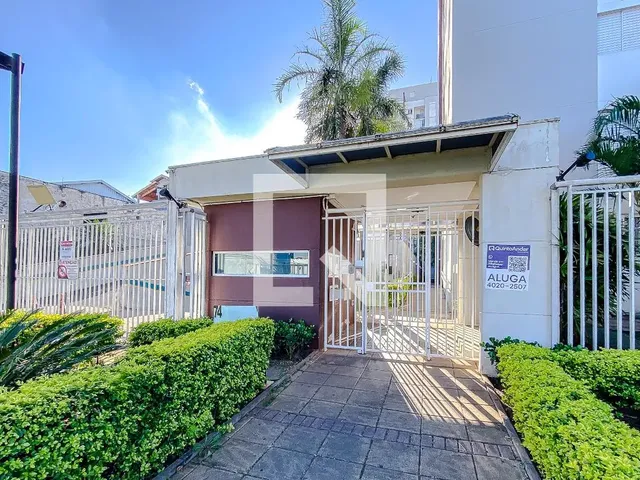 Imagem 4: Apartamento À Venda - Belém, 2 Quartos, 50 M2