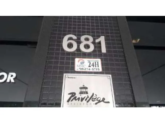 Imagem 5: APARTAMENTO RESIDENCIAL em BELÉM - PA, BATISTA CAMPOS