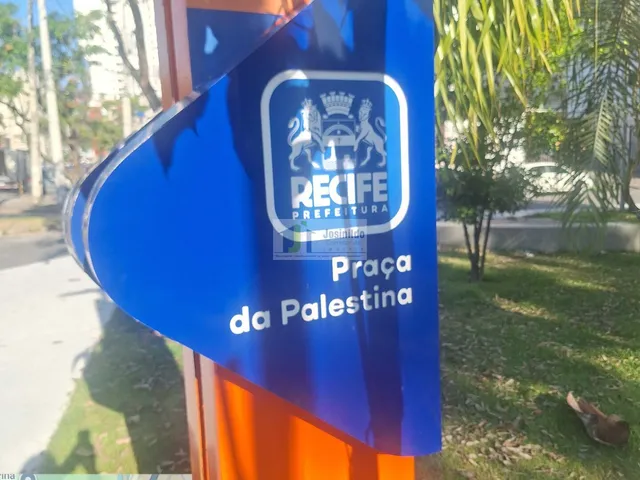 Imagem 14: Apartamento 2qts sendo 1 suíte, sala com varanda Padrão