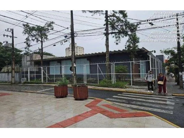 Imagem 6: Loja Comercial em Paranaguá - Pr, Centro