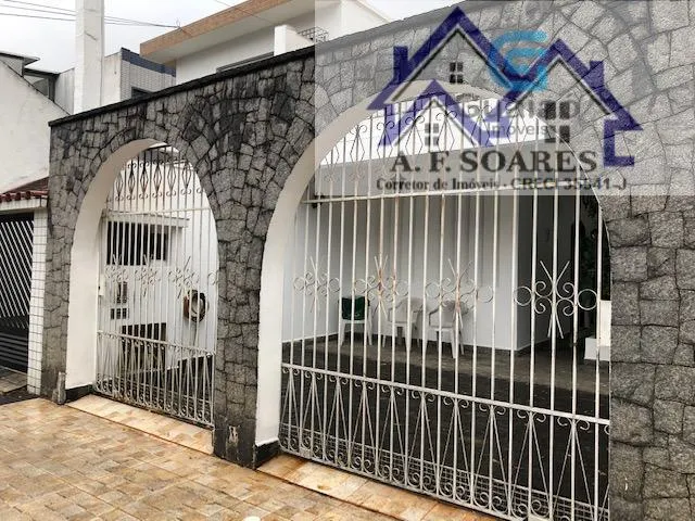 Imagem 2: 0 Casa com 3 dormitórios