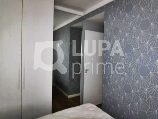 Imagem 10: 0 Apartamento com 4 dormitórios