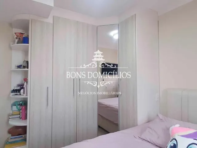 Imagem 12: 0 Apartamento com 2 dormitórios