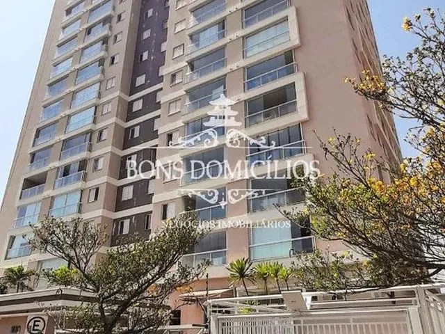 Imagem 7: 0 Apartamento com 2 dormitórios