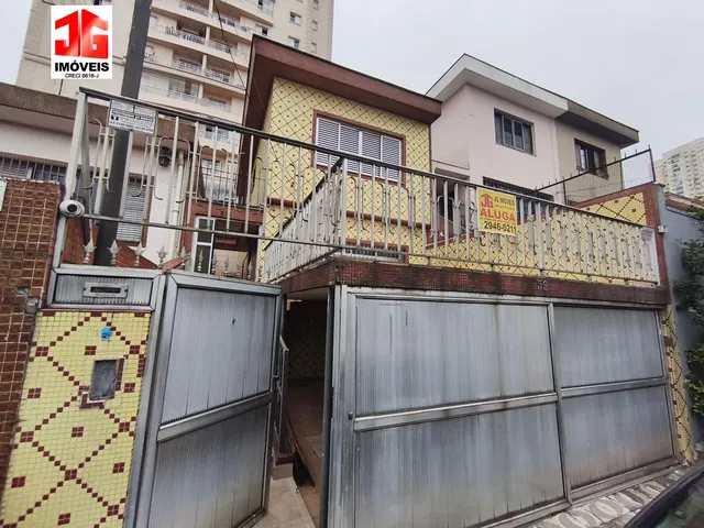 Imagem: House Residencial em São Paulo - São Paulo
