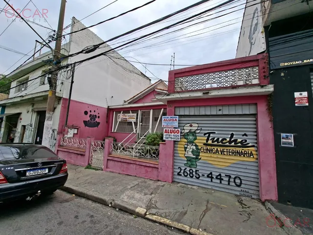 Imagem: Bussiness Premises em São Paulo - São