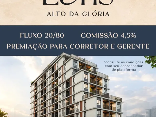 Imagem 1: Lens Alto da Glória