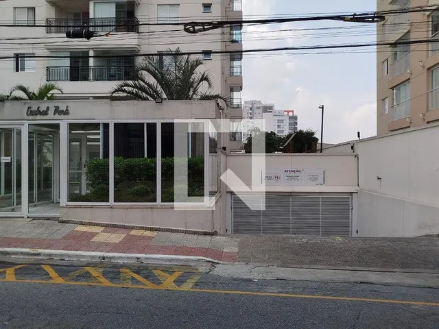 Imagem 16: 0 Apartamento com 2 dormitórios