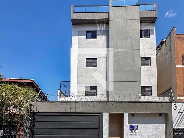 Imagem 3: 0 Apartamento com 2 dormitórios