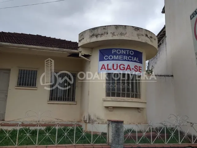 Imagem 2: Ponto Comercial, santa Casa, Passos - Mg