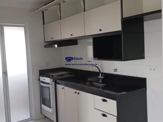 Imagem: Apartamento com 2 Dormitórios À Venda