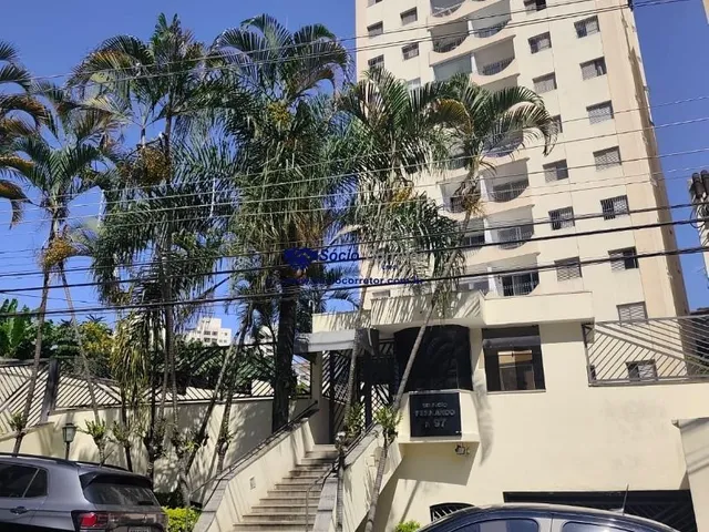 Imagem: Apartamento com 2 Dormitórios para Alugar