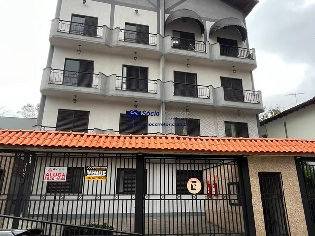 Imagem: Apartamento 2 Dorms no Porto Esperança