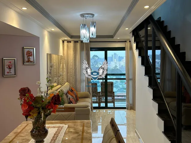 Imagem: Apartamento Duplex no Mandaqui com 04 Dormitórios