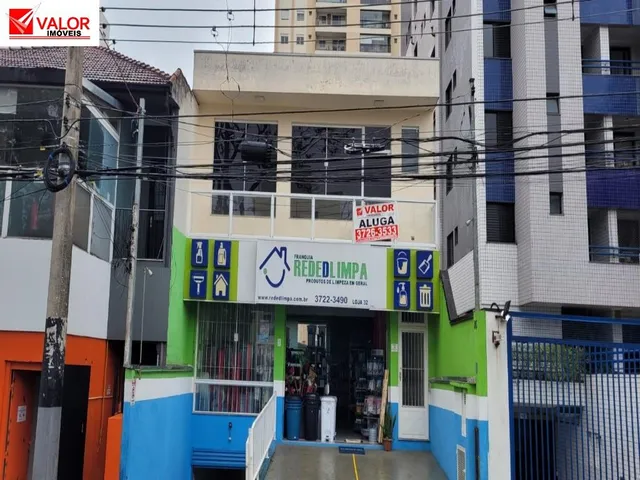 Imagem: Sala Comercial em São Paulo - São Paulo