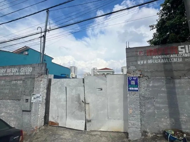 Imagem: Terreno Comercial em São Paulo - São Paulo