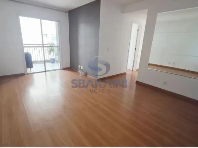 Imagem 1: Apartamento 3 Quartos À Venda no Boa Vista em Curitiba - Pr. Flex Acanto